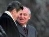 Внутренняя политика. « Внутренняя политика М.С. Горбачева» Внутренняя политика горбачева кратко